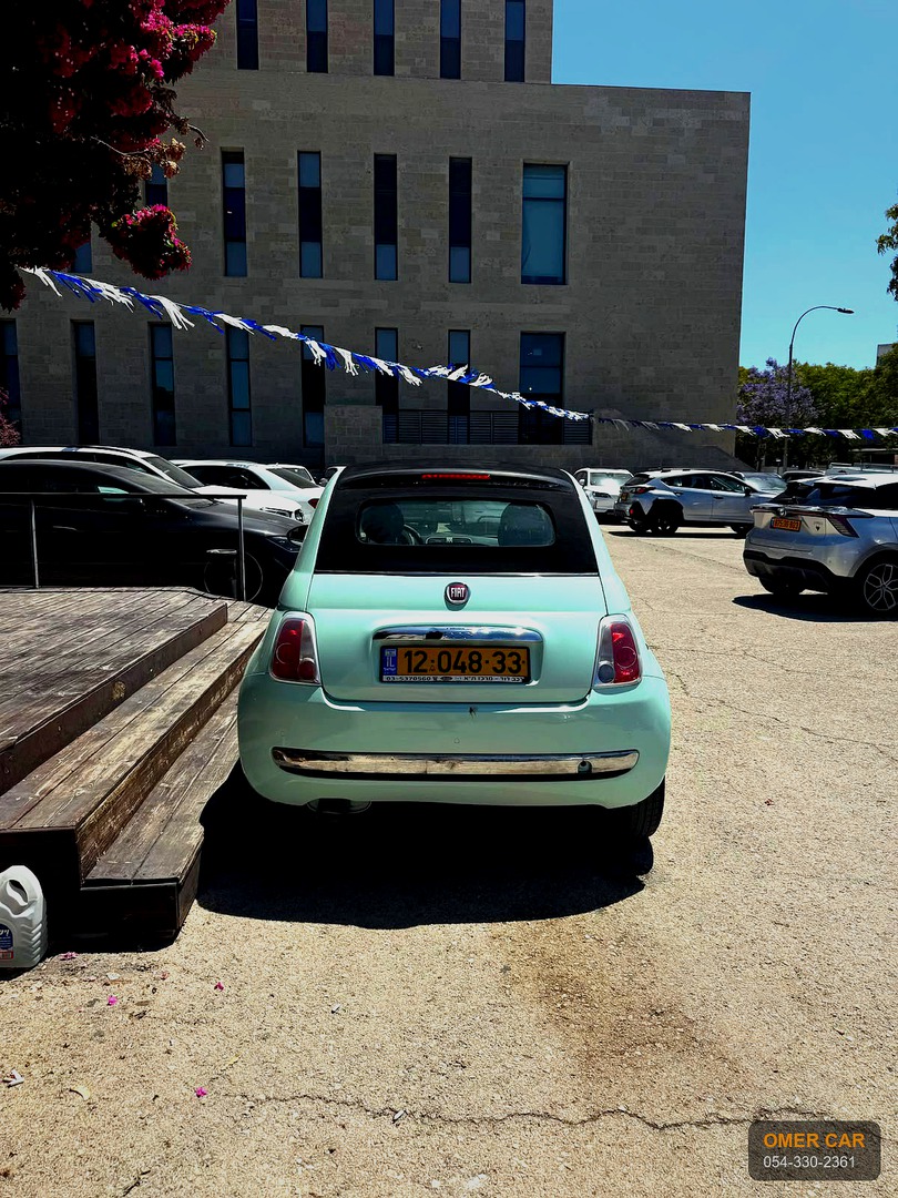 2015 פיאט 500 - 4