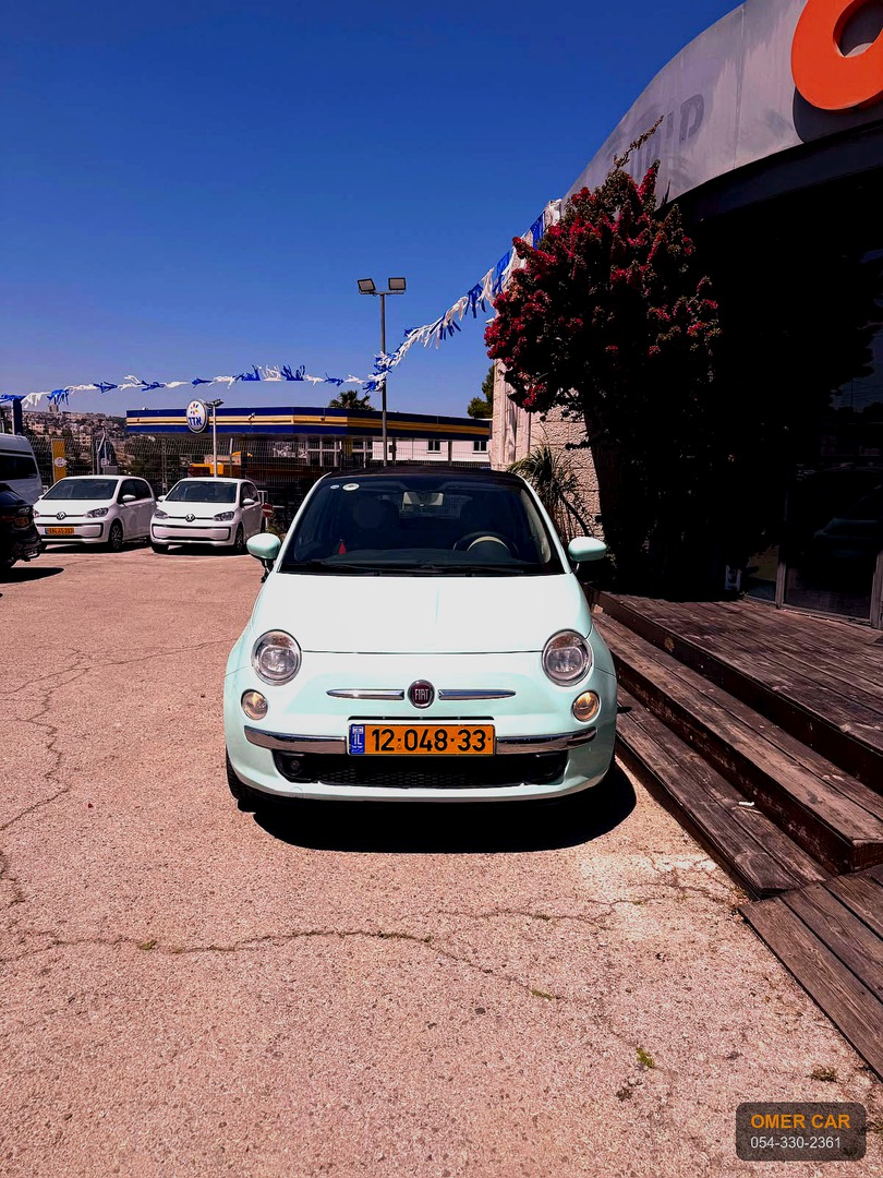 2015 פיאט 500 - 3