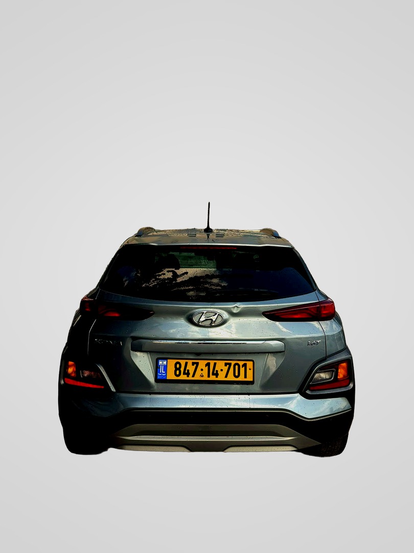2020 יונדאי KONA PRESTIGE - 4